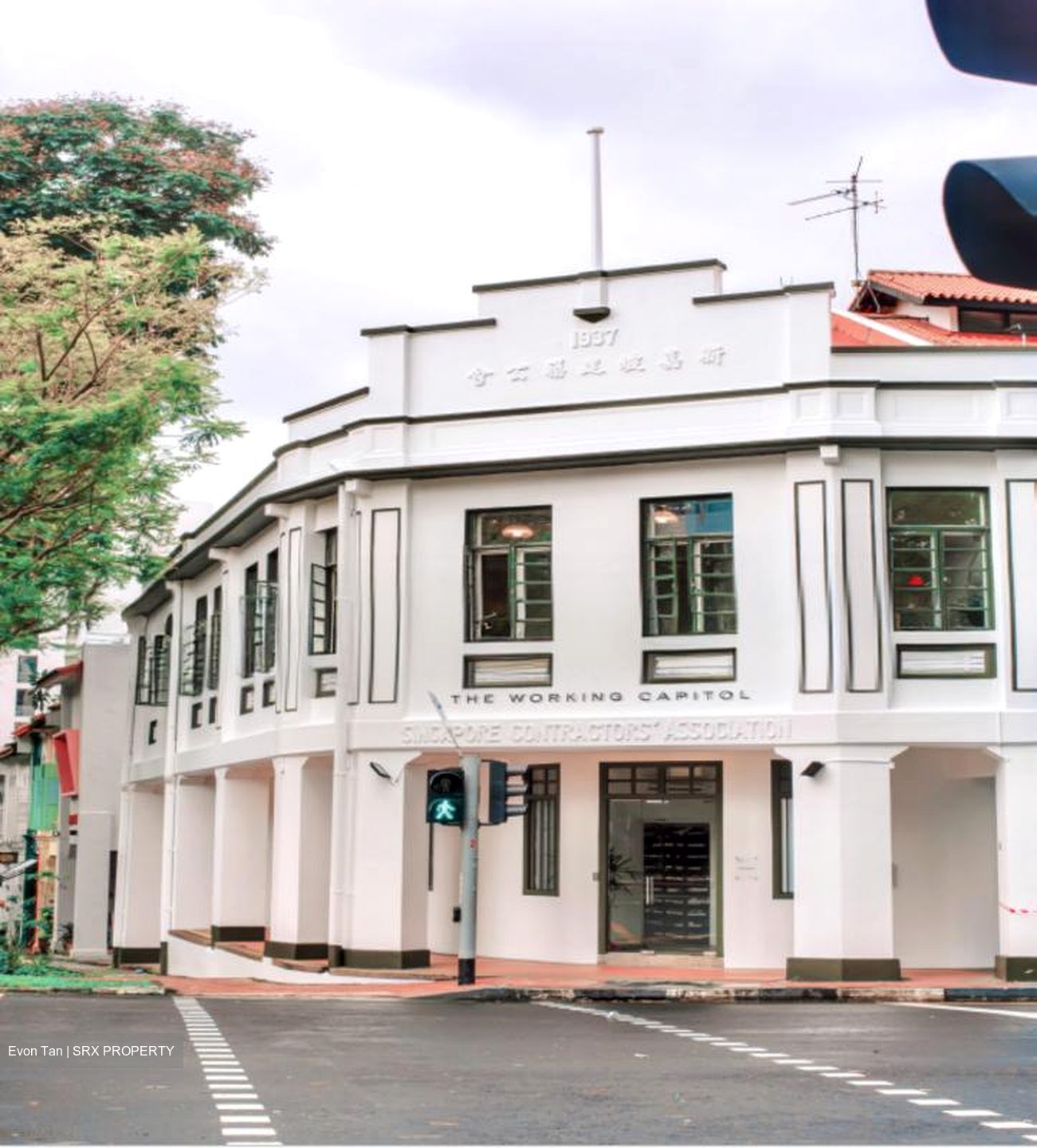 South Bridge Road (D1), Office #499147551